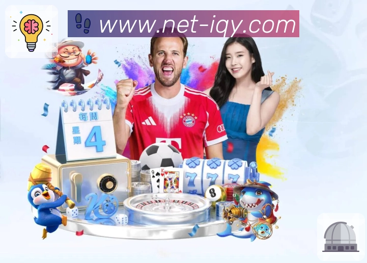 对阵资料 - 交锋战绩与关键球员